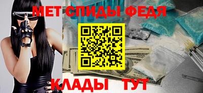гашик Кандалакша
