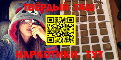 твердый Волжский