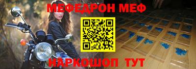 твердый Волжский