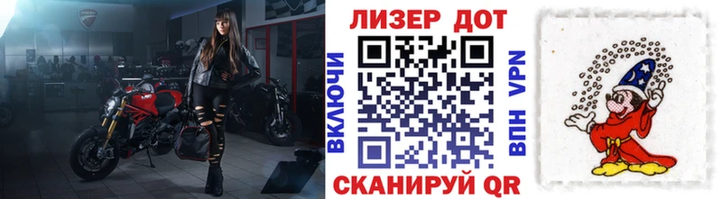 Наркотические марки 1500мкг  Ногинск 